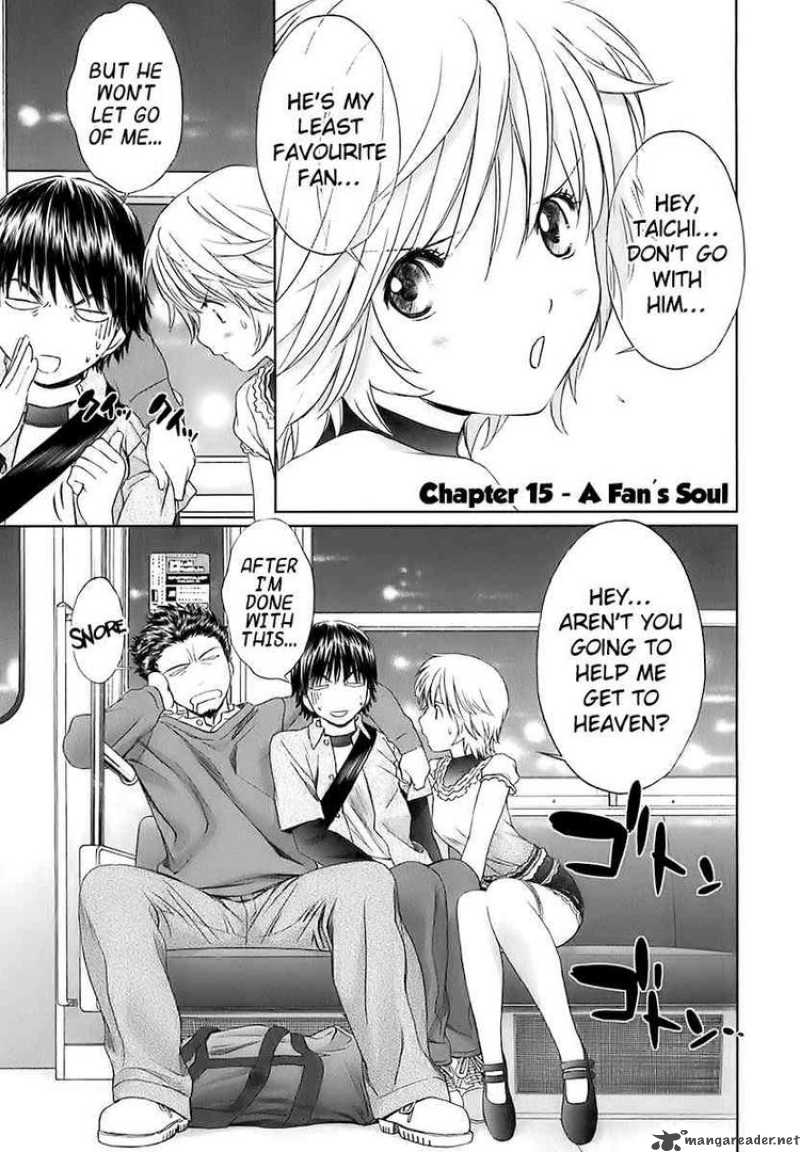 Baka And Boing 15 1