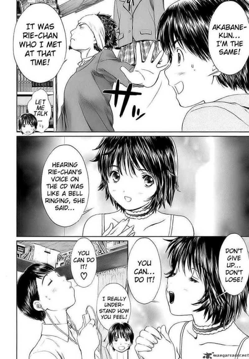 Baka And Boing 15 12