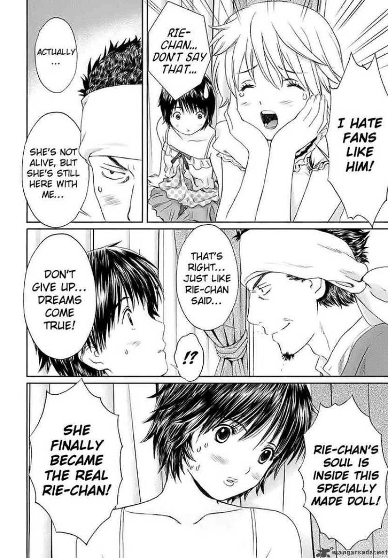 Baka And Boing 15 14