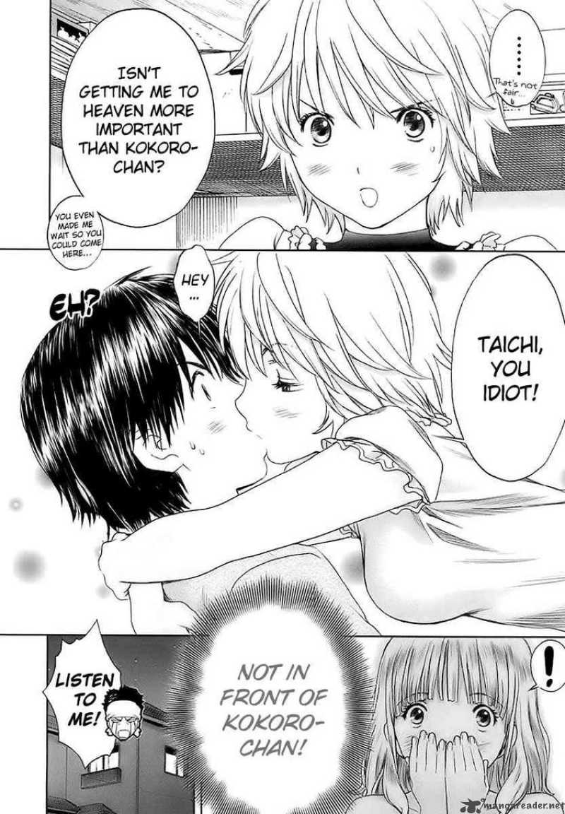 Baka And Boing 15 16