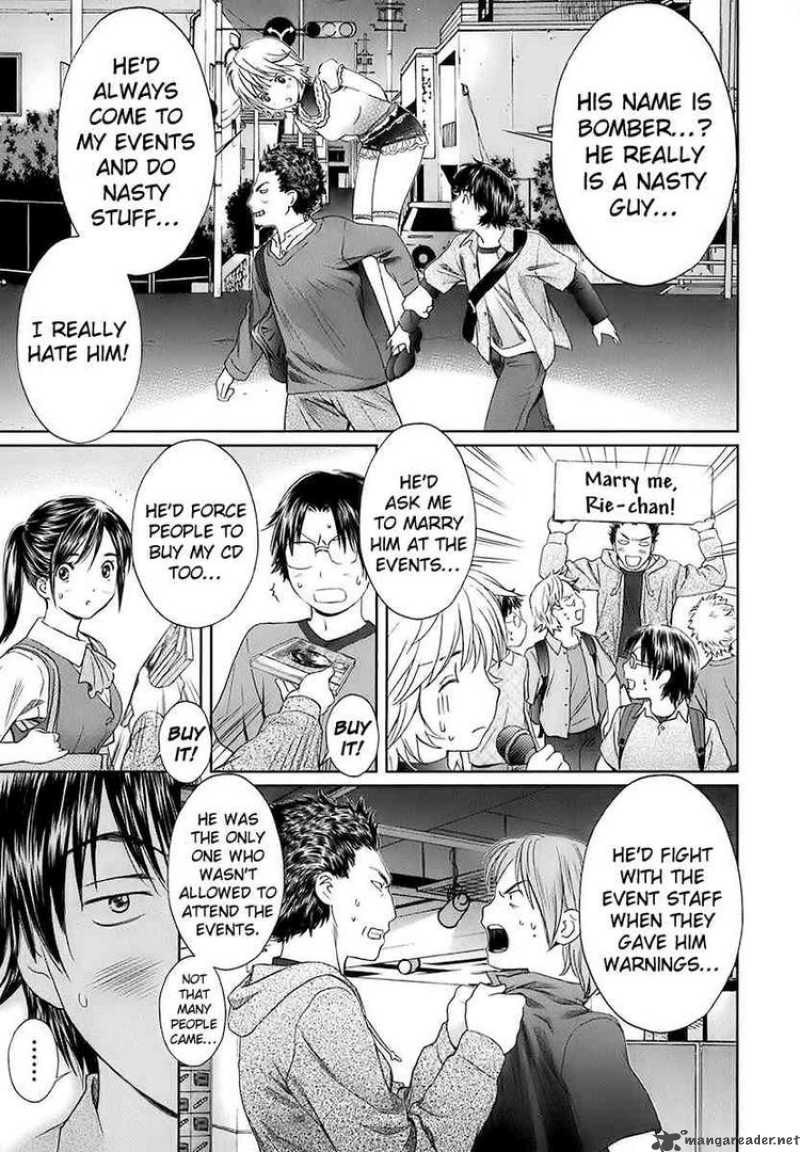 Baka And Boing 15 3