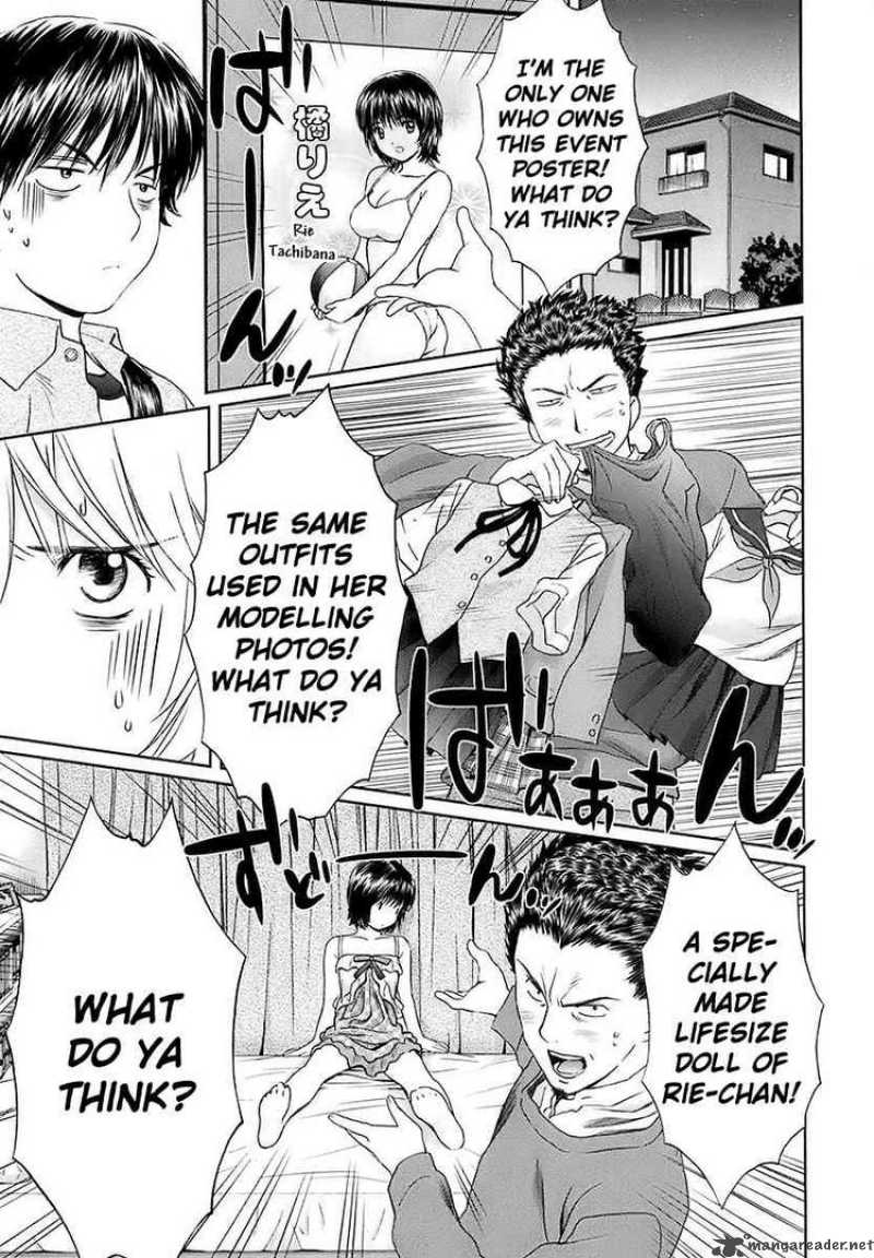 Baka And Boing 15 5