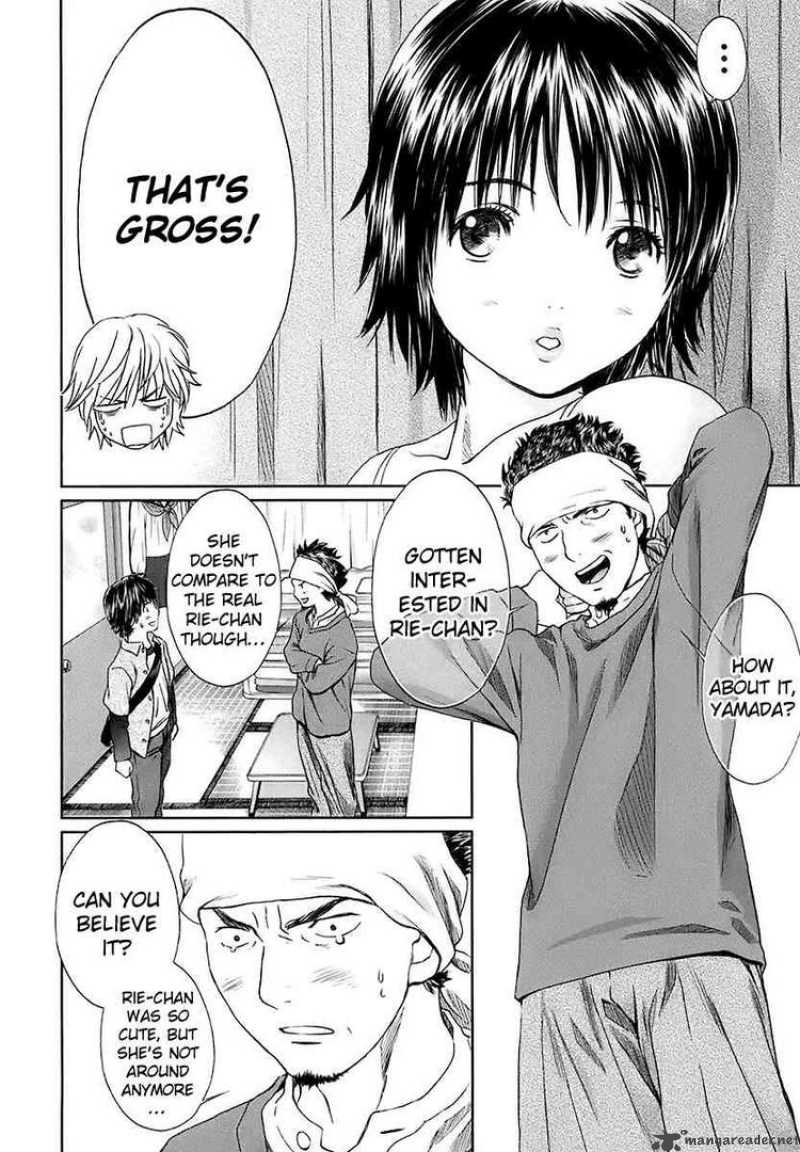 Baka And Boing 15 6