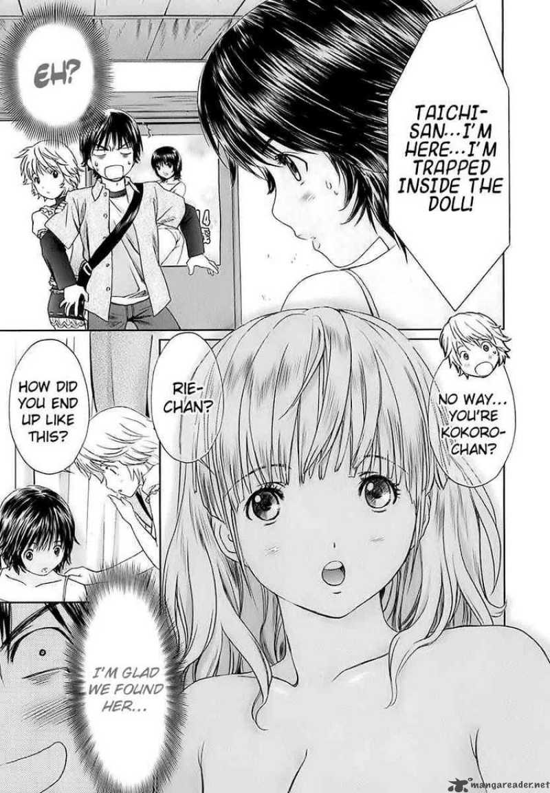 Baka And Boing 15 9