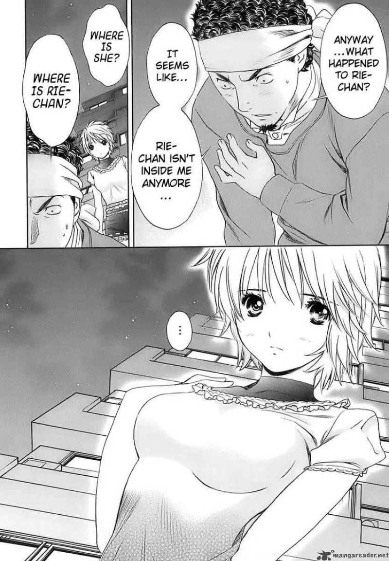 Baka And Boing 18 16