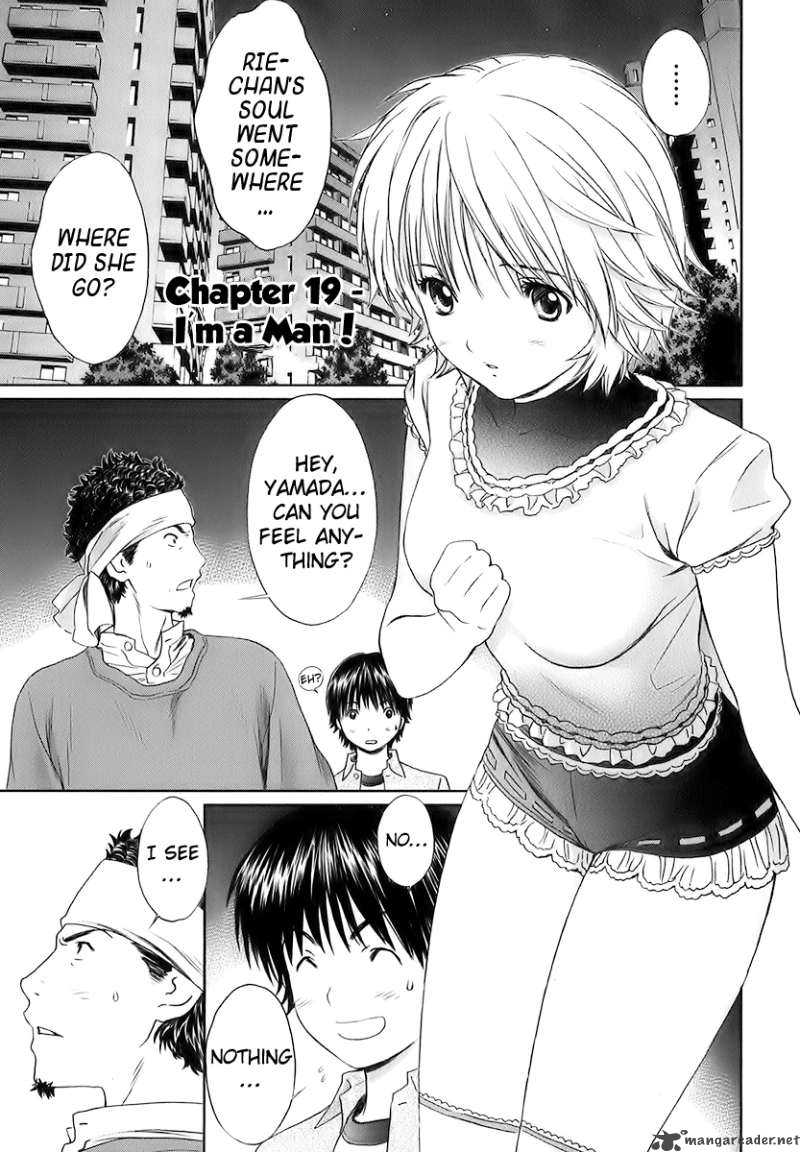Baka And Boing 19 1
