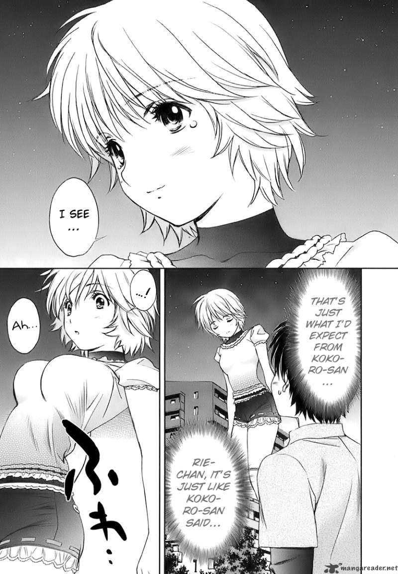 Baka And Boing 19 10
