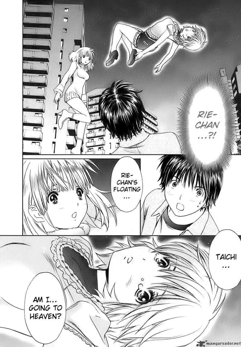 Baka And Boing 19 11
