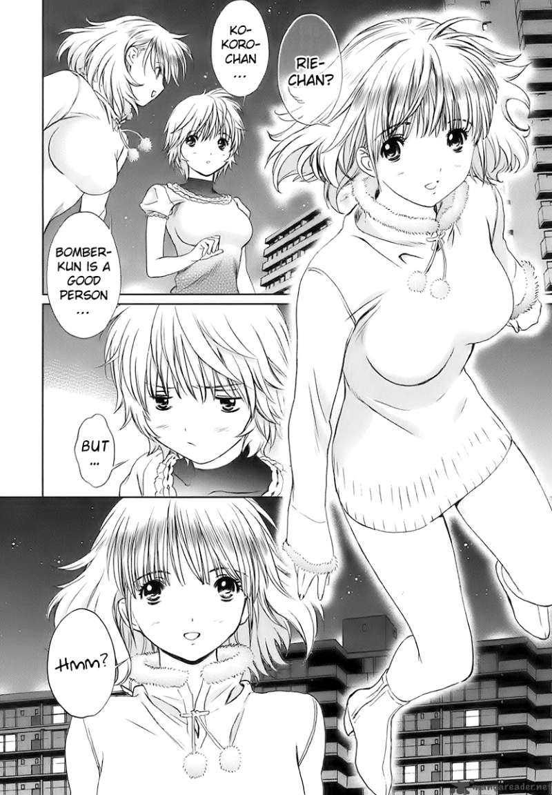 Baka And Boing 19 5