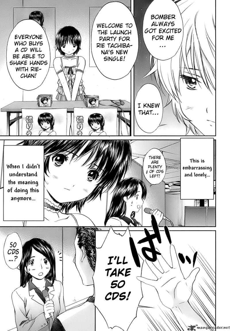 Baka And Boing 19 6