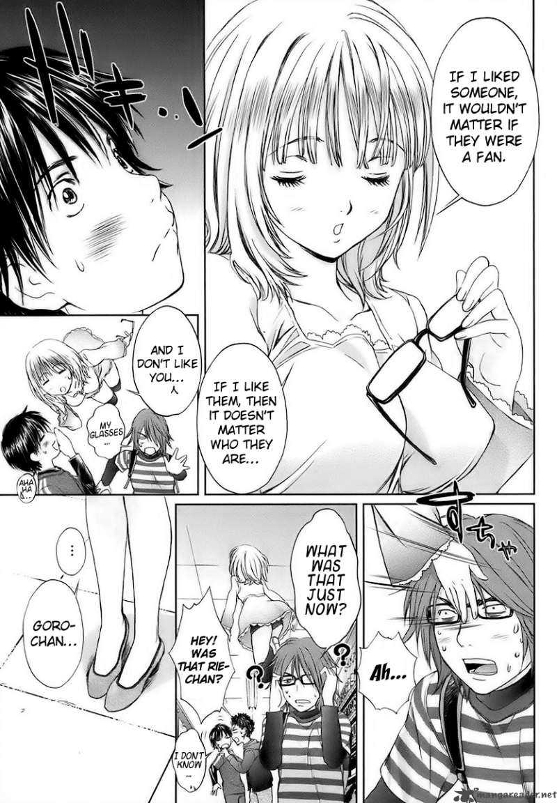Baka And Boing 20 12