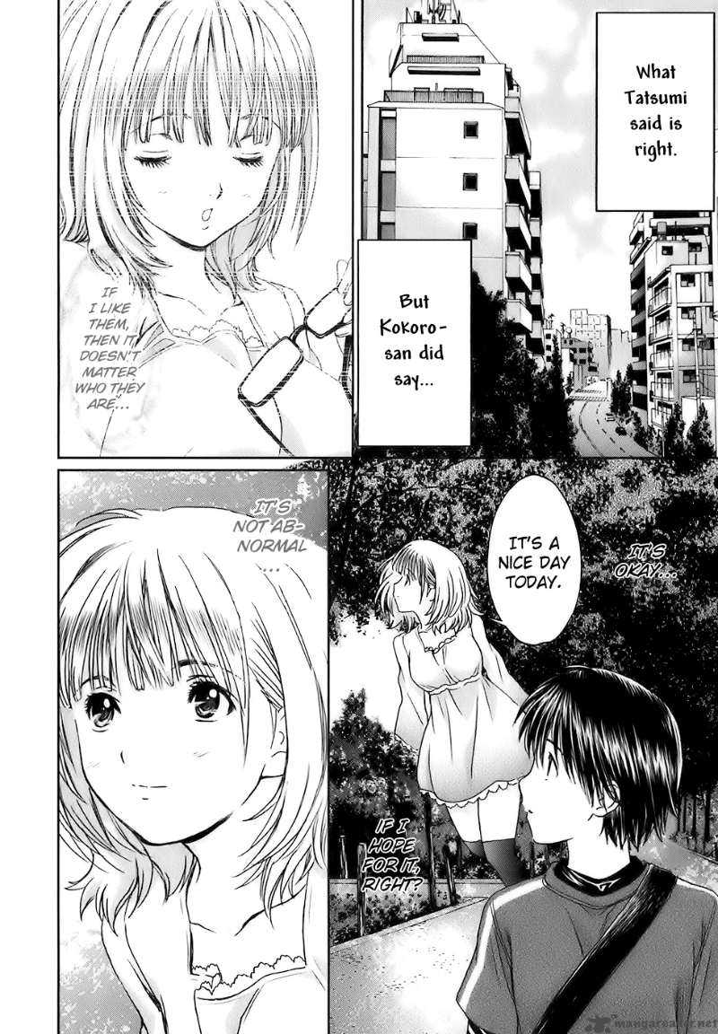 Baka And Boing 20 15