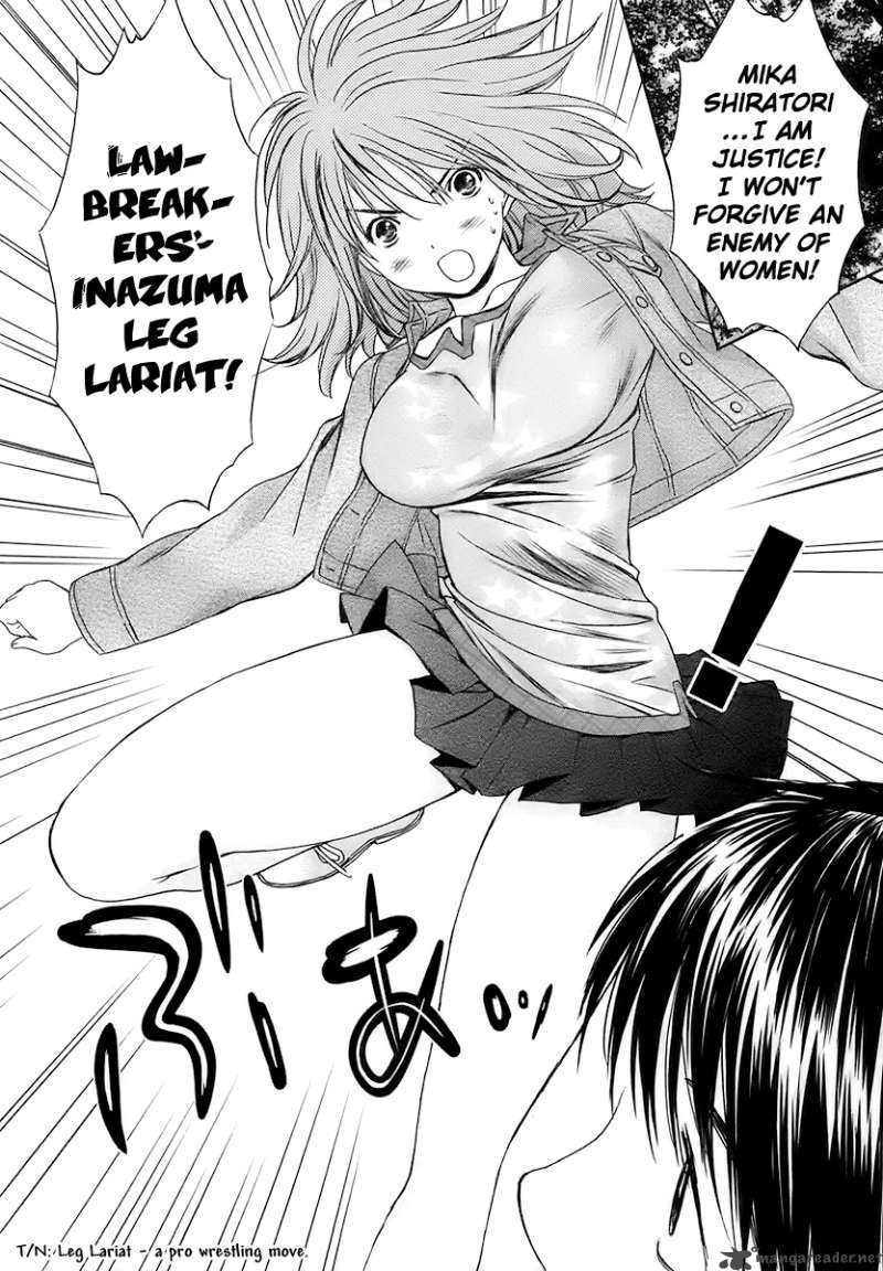 Baka And Boing 20 19