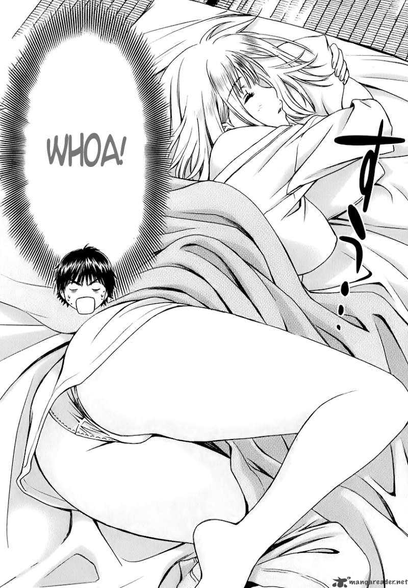 Baka And Boing 20 3