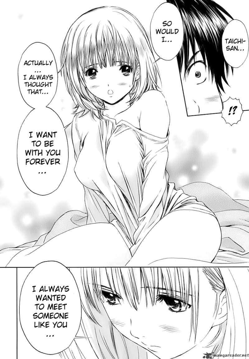 Baka And Boing 20 5