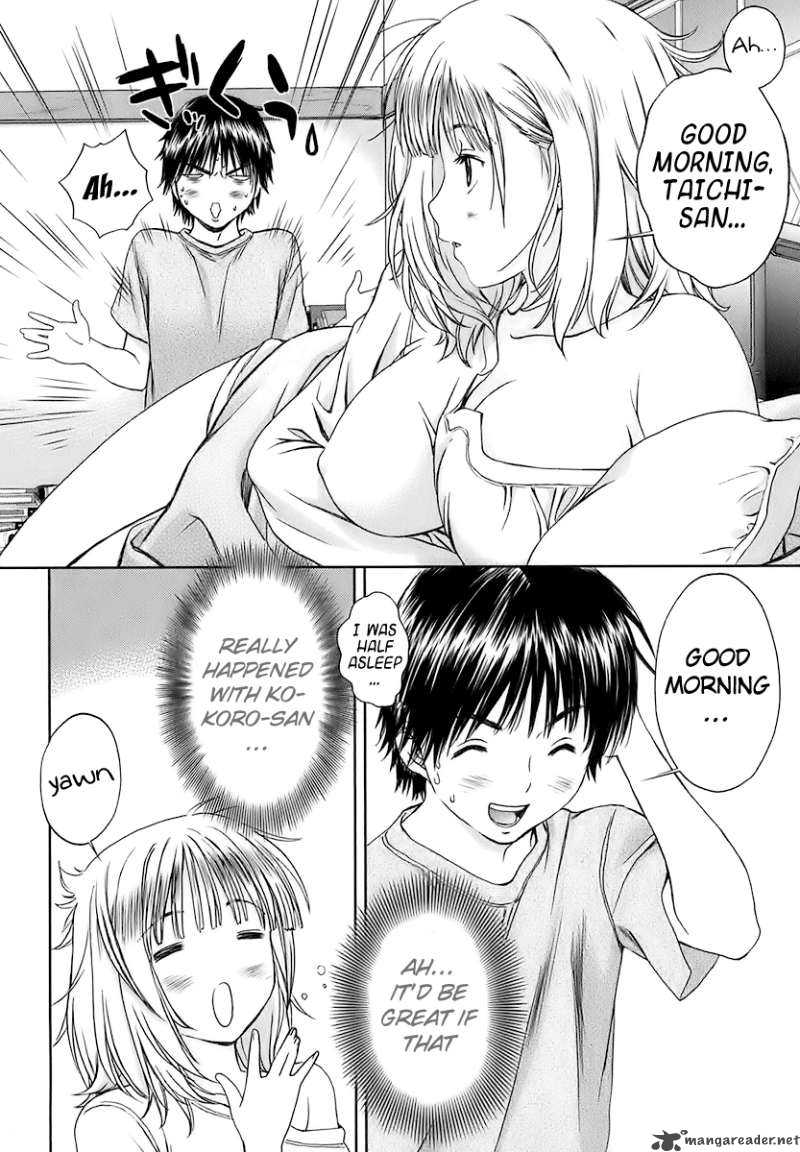 Baka And Boing 20 7