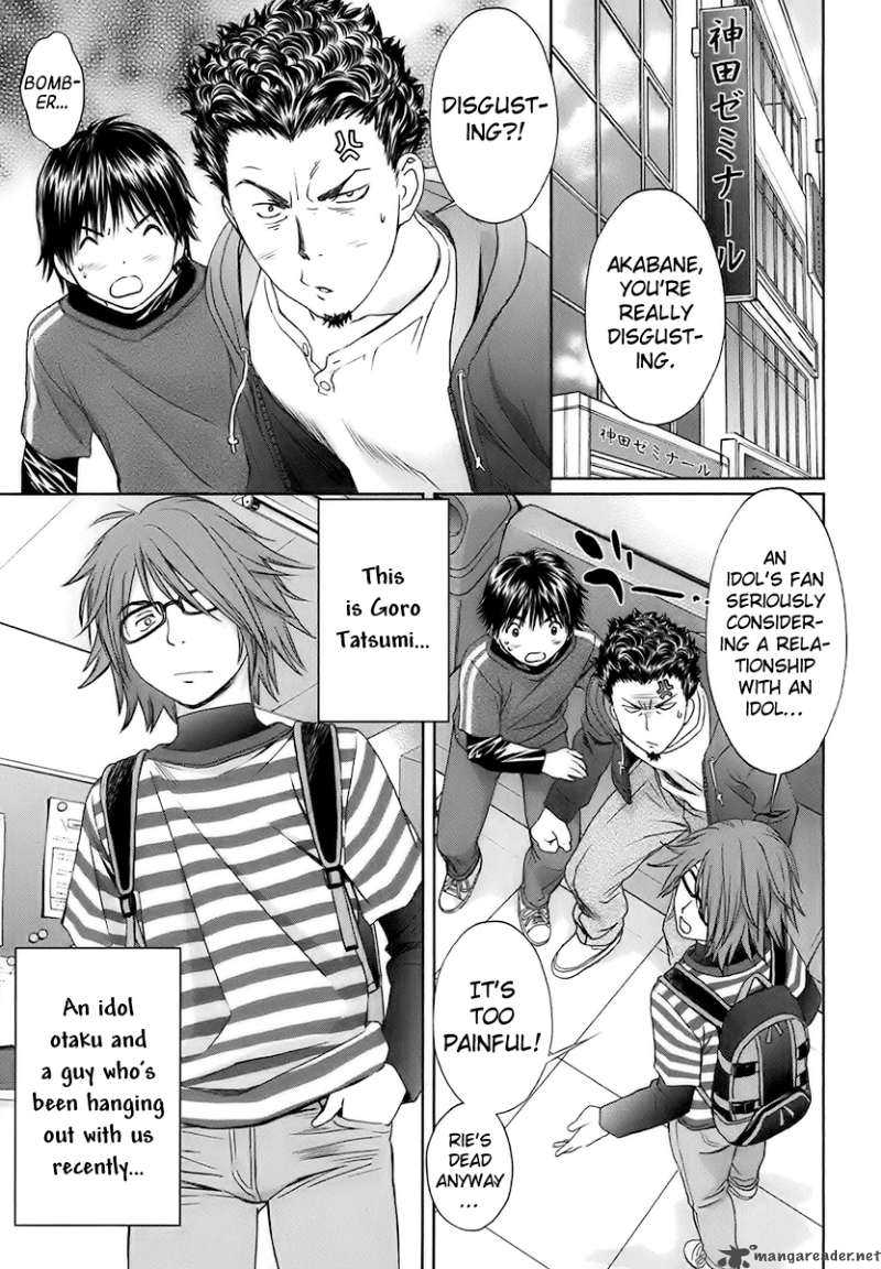 Baka And Boing 20 8