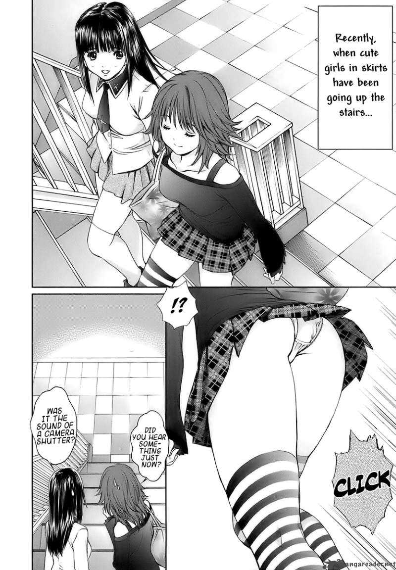 Baka And Boing 21 10