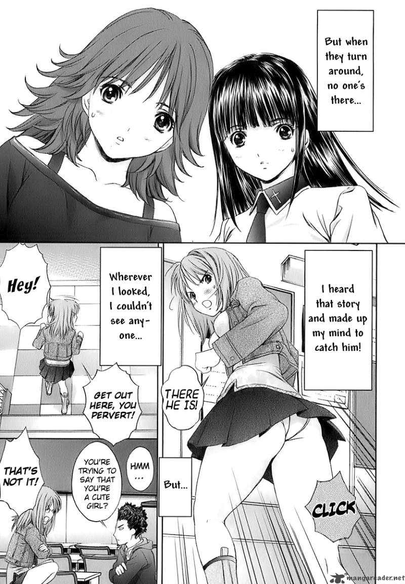 Baka And Boing 21 11