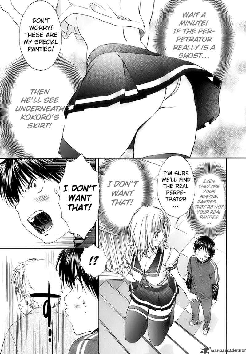 Baka And Boing 21 15