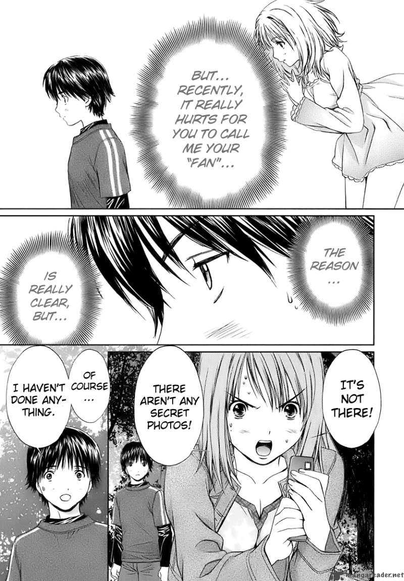 Baka And Boing 21 7