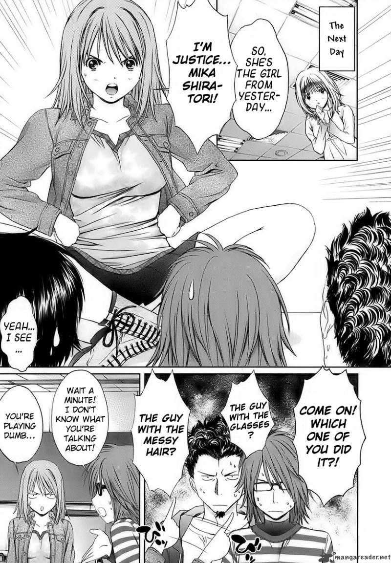 Baka And Boing 21 9