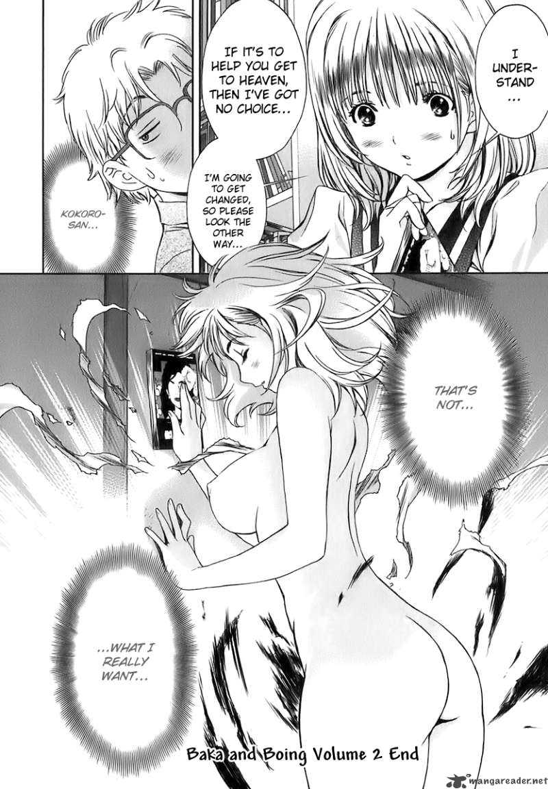 Baka And Boing 22 16