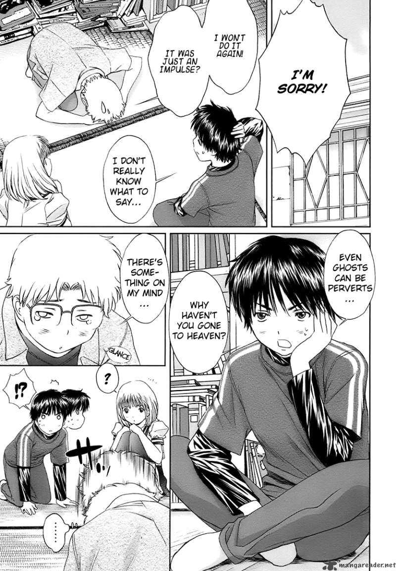 Baka And Boing 22 5
