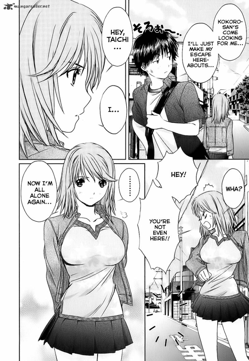Baka And Boing 28 10