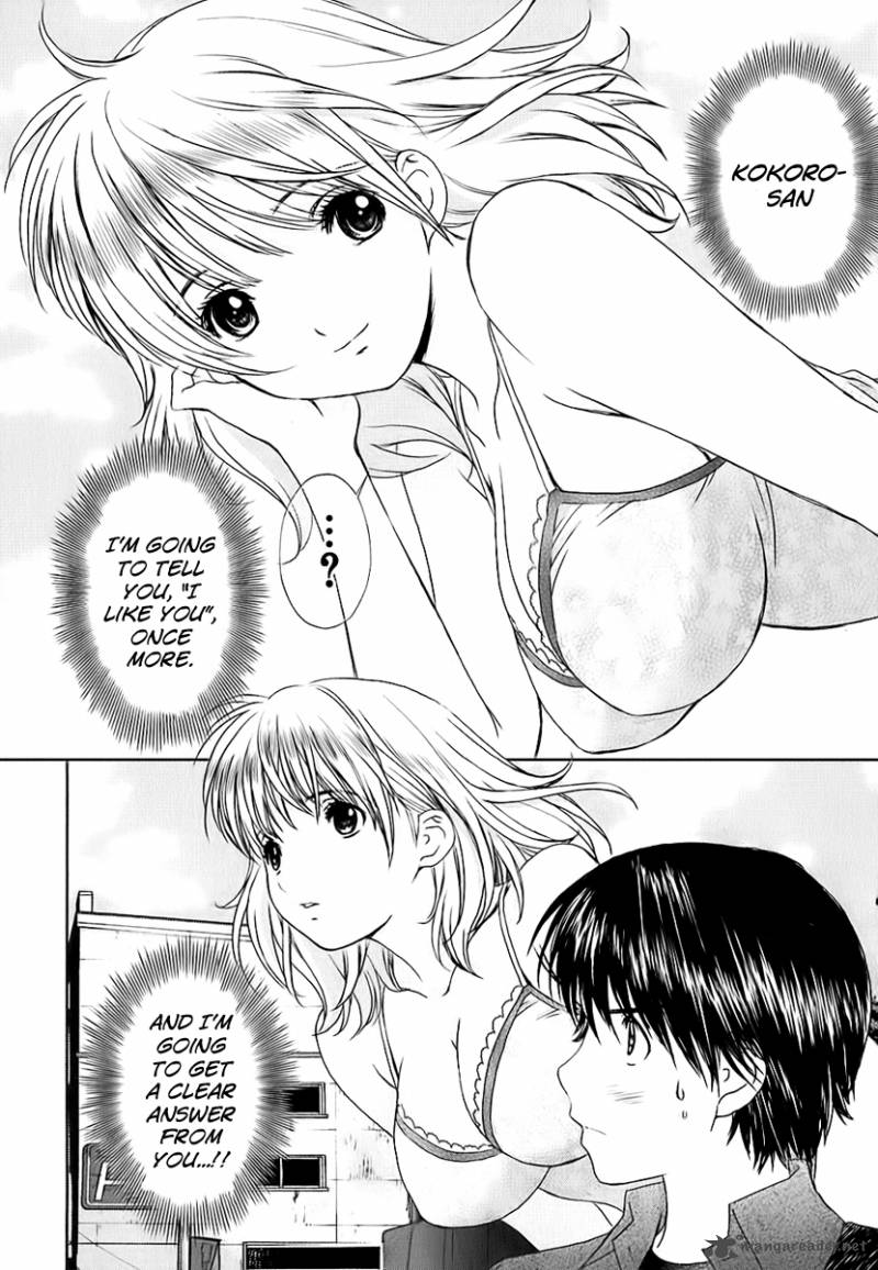 Baka And Boing 28 12