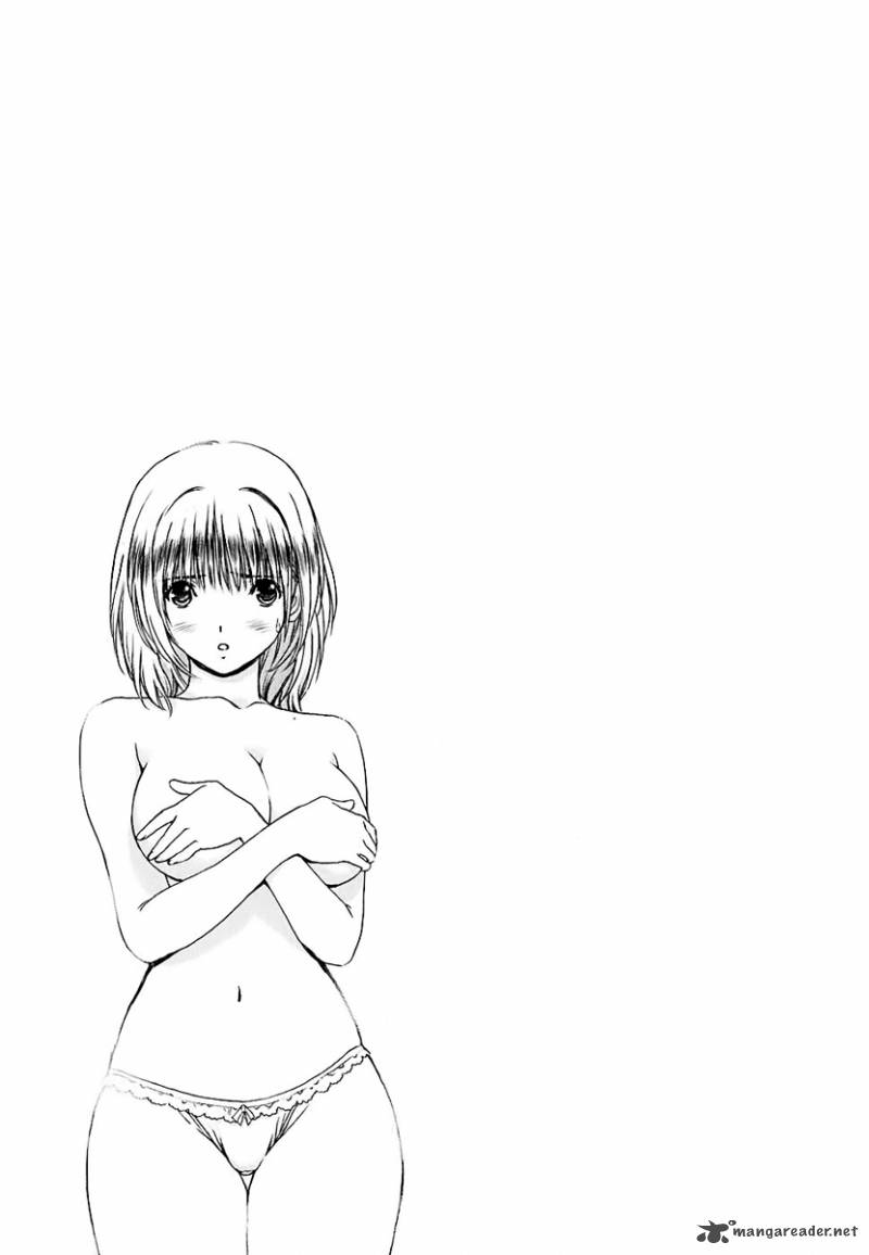Baka And Boing 28 13