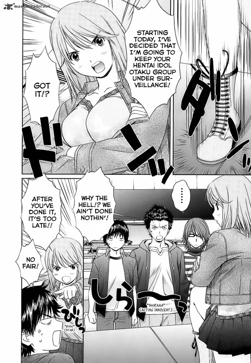 Baka And Boing 28 2