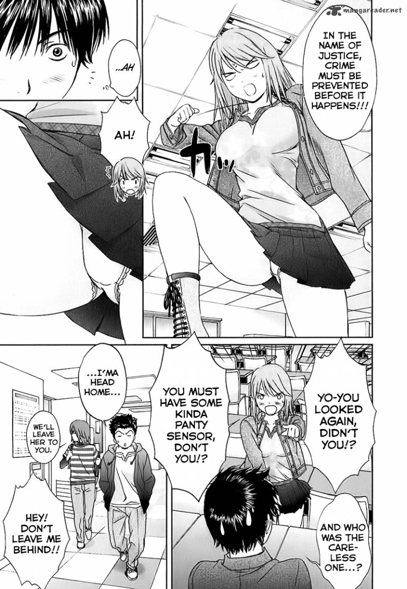 Baka And Boing 28 3