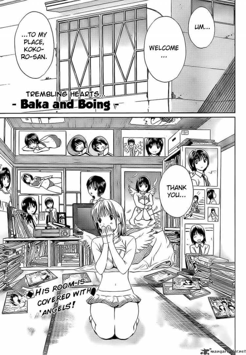 Baka And Boing 3 1