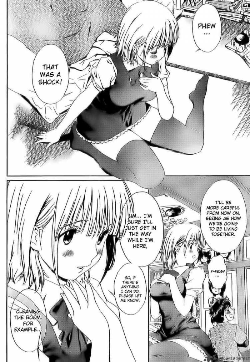 Baka And Boing 3 10