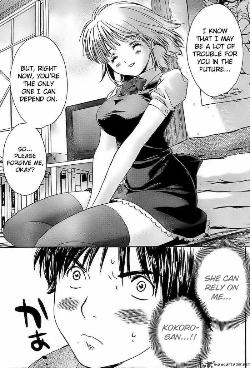 Baka And Boing 3 15