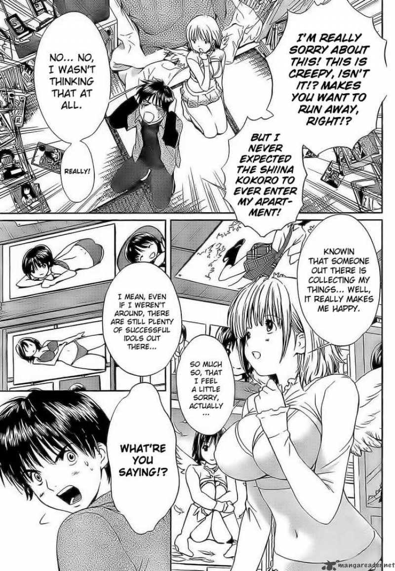 Baka And Boing 3 3