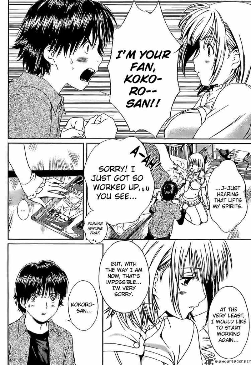 Baka And Boing 3 4