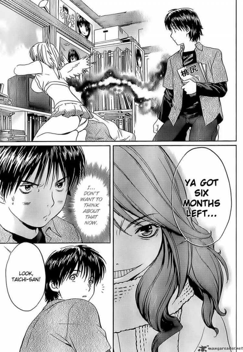 Baka And Boing 3 7