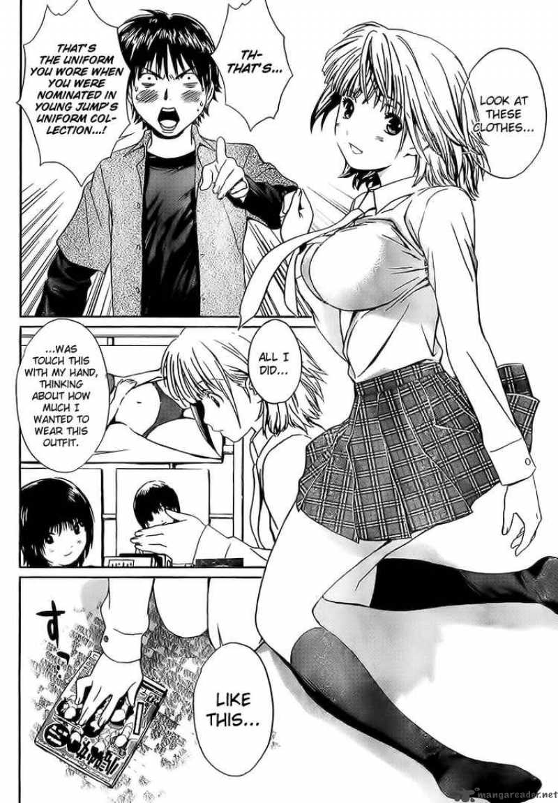 Baka And Boing 3 8