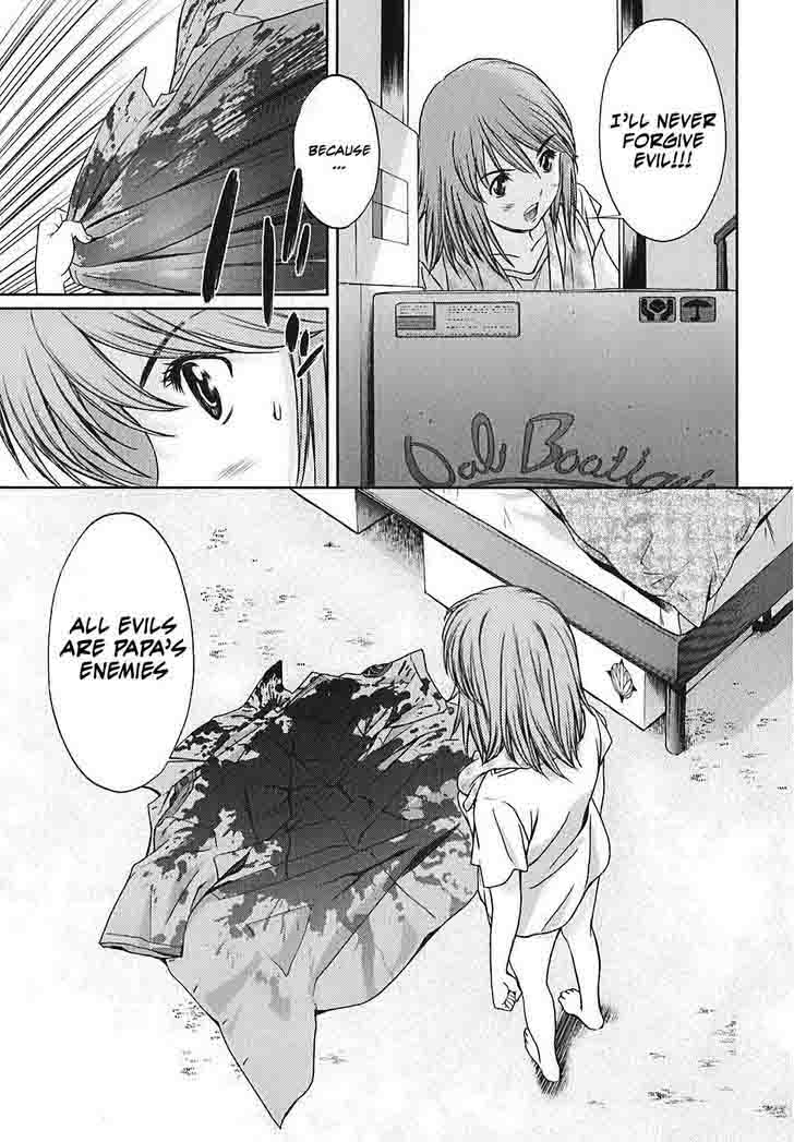 Baka And Boing 32 13