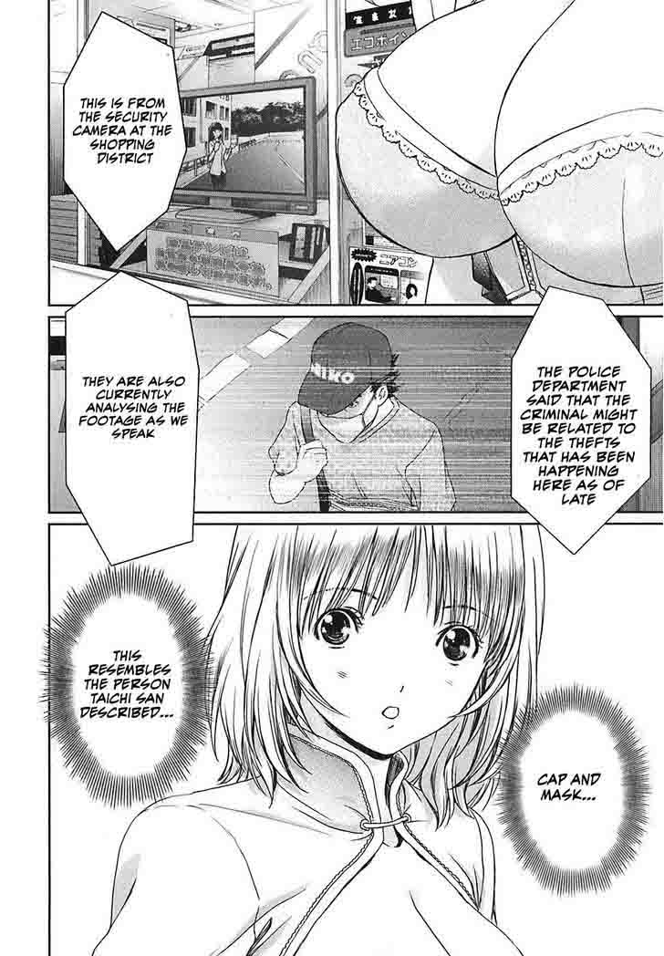 Baka And Boing 32 16