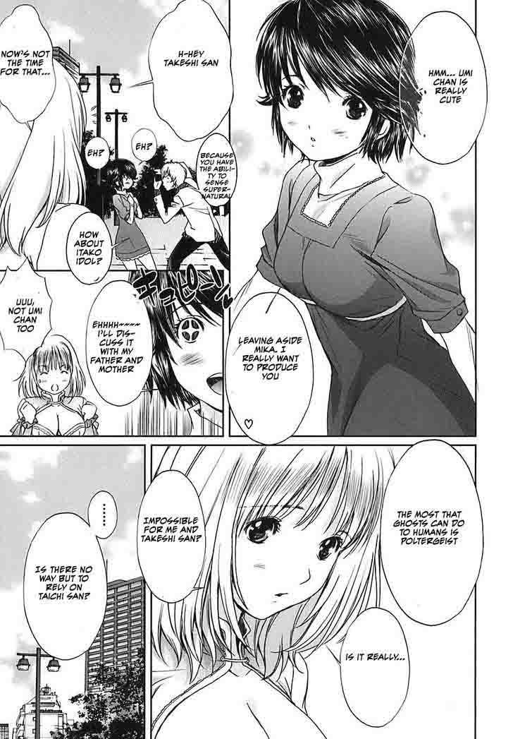 Baka And Boing 32 3