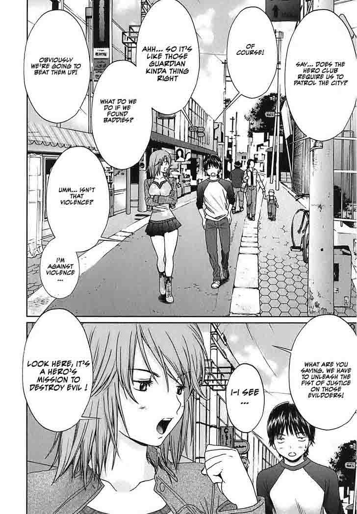 Baka And Boing 32 4