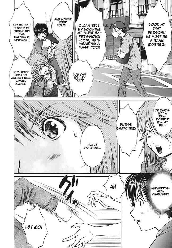 Baka And Boing 32 6