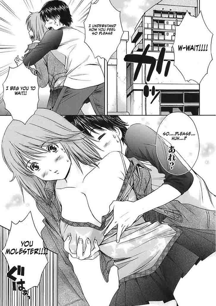 Baka And Boing 32 7