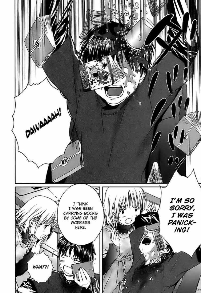 Baka And Boing 4 12