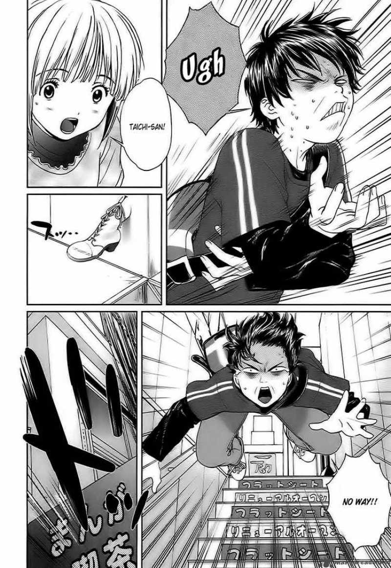 Baka And Boing 4 14