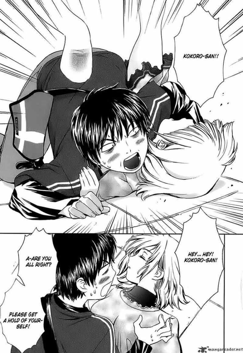 Baka And Boing 4 15