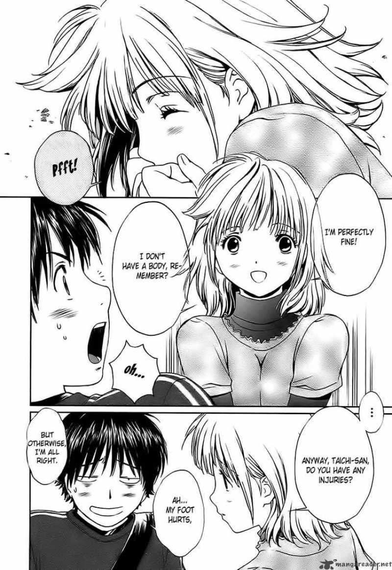 Baka And Boing 4 16
